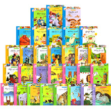 감성동화 ebs방영 지혜나라 동화여행 (전30권)