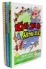 따라 그려 봐 시리즈 1~3권 세트