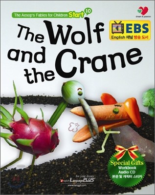 The Wolf and Crane
