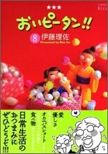 상품명