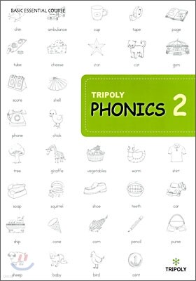 TRIPOLY PHONICS 2