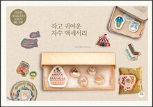 상품명