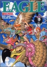 ONE PIECE COLOR WALK(4)EAGLE