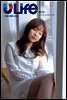 유라이프 ULife 32호