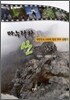 마누라와 산에 간다