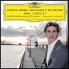 Jan Lisiecki 쇼팽: 피아노와 오케스트라를 위한 작품 (Chopin: Works for Piano & Orchestra) 얀 리치에츠키