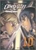 위벨 블라트 10