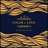 정현수 - The Color of Love