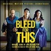 블리드 포 디스 영화음악 (Bleed For This OST - Score by Julia Holter 줄리아 홀터)