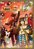 Wonderful Wonder Book Alice Archives Red Cover ハ-ト&クロ-バ-&ジョ-カ-の國のアリス 公式副讀本
