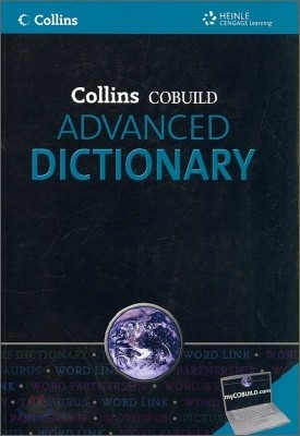 Collins Cobuild Advanced Dictionary of British English