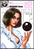 Moonlight Mile 문라이트 마일 22