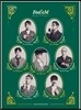 비투비 (BTOB) - 미니앨범 10집 : Feel’eM