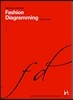 패션 다이어그래밍 Fashion Diagramming