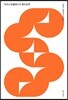 아리스토텔레스의 형이상학