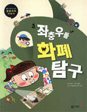 상품명