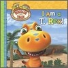 I Am a T. Rex!
