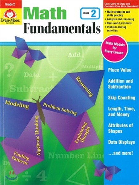 Math Fundamentals, Grade 2 Teacher Resource