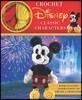Crochet Disney Classic Characters