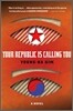 Your Republic Is Calling You : 김영하 '빛의 제국' 영문판