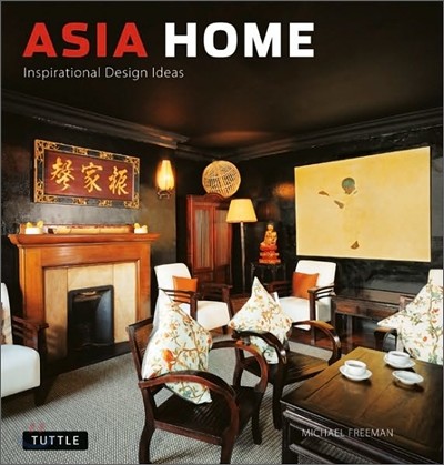 Asia Home: Inspirational Design Ideas