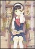 ビブリア古書堂の事件手帖スピンオフ こぐちさんと僕のビブリアファイト部活動日誌