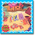 상품명