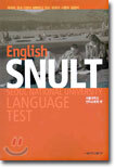 SNULT English