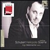 Matthias Goerne 슈베르트: 가곡 4집 - 헬리오폴리스 (Schubert: Heliopolis D 754) 마티어스 괴르네
