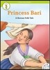 e-future Classic Readers Level 3-4 : Princess Bari