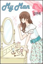 상품명