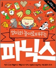 상품명