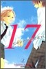 17 (세븐틴) 4