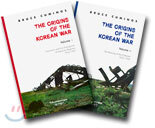 The Origins of the Korean War SET