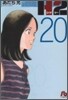 H2(20)