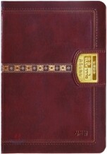 Premium 프리미엄 만나성경(미니,합본,가죽)(10.9*15.1)(자주)