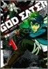 GOD EATER the spiral fate