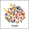원펀치 (One Punch) - 아직 나는 꿈을 꿔