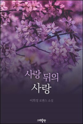 이미지 설명