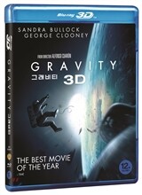 그래비티(2D+3D 일반판) : 블루레이