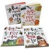 교과서가 재밌어지는 1학년 맞춤 세트