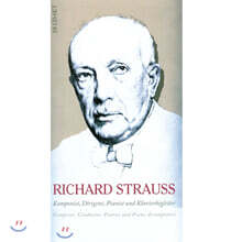Anton Dermota 리하르트 슈트라우스 작품집 - 작곡가, 지휘자, 피아니스트 그리고 반주자 (Richard Strauss: Composer, Conductor, Pianist and Accompanist)