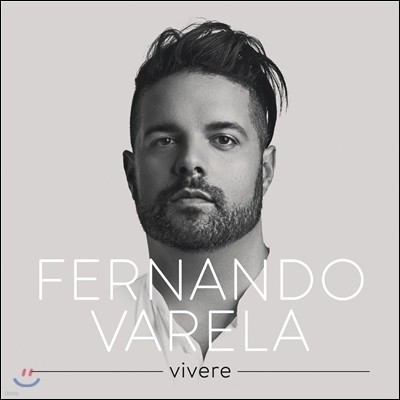 Fernando Varela 페르난도 바렐라 - 비베레 (Vivere)