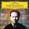 Daniel Hope 비발디: 사계 전곡과 계절을 주제로 한 작품 모음집 - 다니엘 호프 (For Seasons)