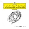 Daniel Barenboim 피에르 불레즈 헌정 (Hommage a Boulez) 다니엘 바렌보임, 서동시집 오케스트라