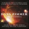 Hans Zimmer - The Classics (한스 짐머 - 더 클래식스: 영화음악 베스트 앨범) [2LP]