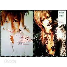 AIBA HIROKI FIRST PHOTO BOOK ˝PRISM˝