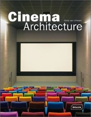 Cinema Architecture