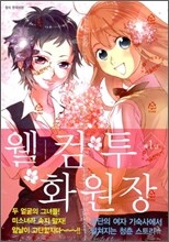 상품명