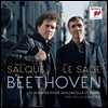 Francois Salque / Eric Le Sage 베토벤: 첼로 소나타 전곡집 (Beethoven: The Cello Sonatas) 프랑수와 살퀘, 에릭 르 사쥬